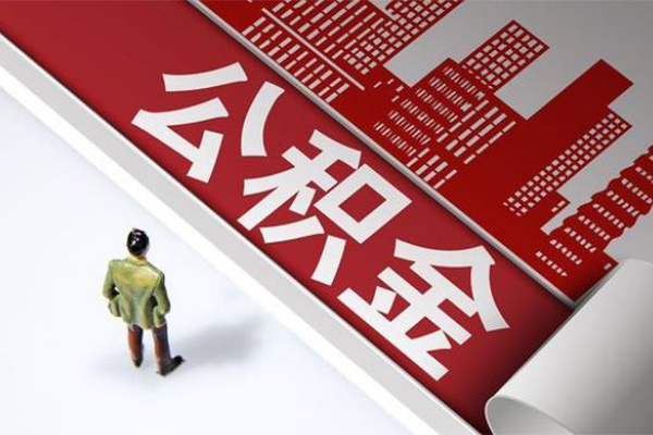 东莞18贷款无抵押-东莞18大学生信用贷款-东莞18个人信用贷款