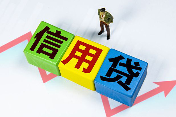 东莞18空借放款-东莞18小额短借-东莞18大学生信用贷款