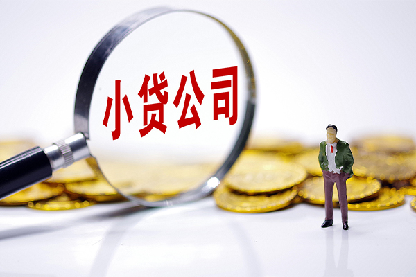 东莞18应急贷款-东莞18私人身份证借私借-东莞18私借空放先息后本