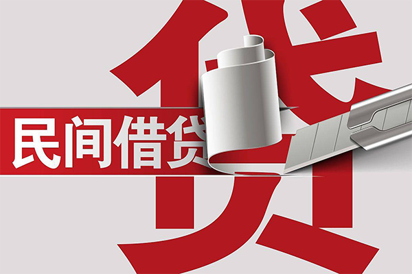 东莞18信用贷款办理-东莞18短借-东莞18短借空放