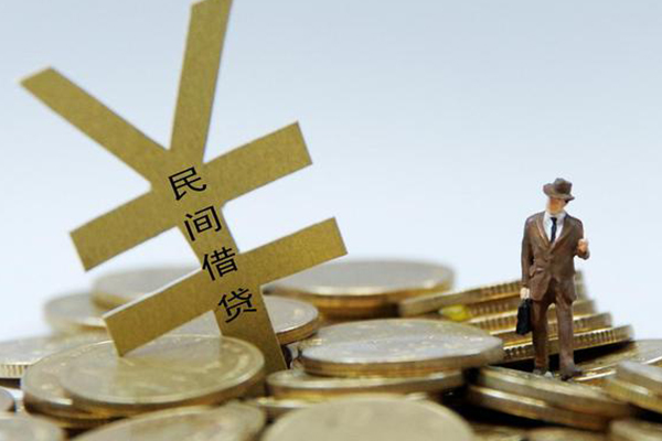 东莞18民间大额借贷-东莞18个人贷款额-东莞18身份证应急贷款