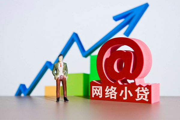 东莞18贷款私借空放-东莞18私借空放免费上门-东莞18哪里可以民间借贷