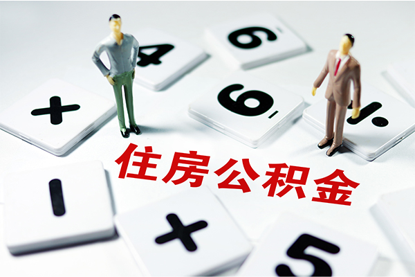 东莞18身份证贷款