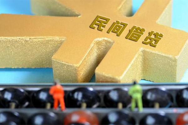 东莞18小额贷款官网