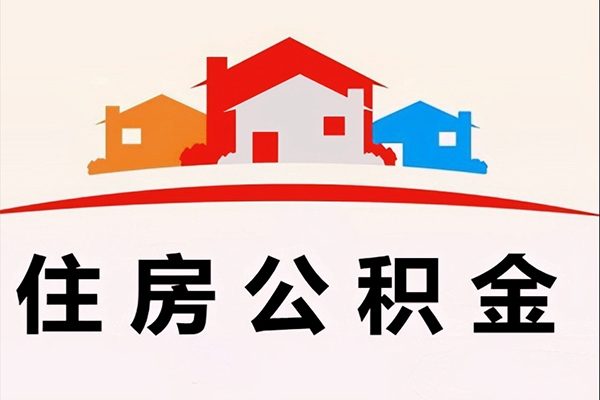东莞18民间借贷无抵押-东莞18私人借钱短借微信号-东莞18私人抵押贷款