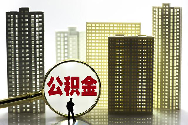 东莞18个人私借-东莞18身份证怎么贷款-东莞18私人空放
