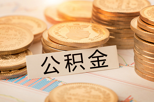 东莞18贷款空放-东莞18私人放款联系方式-东莞18身份证办理贷款