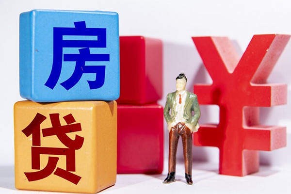 东莞18贷款私人借贷-东莞18无抵押贷款-东莞18个人抵押贷款