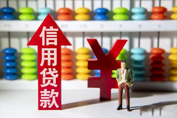 东莞18身份证借私借-东莞18小额信用贷款-东莞18民间借贷私人放款