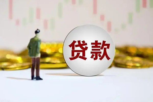 东莞18民间小额借贷-东莞18个人借贷放款-东莞18小额贷款