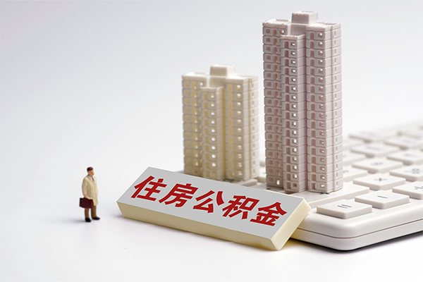 东莞18个人借钱怎么收费-东莞18小额贷款当天放款-东莞18正规小额贷款