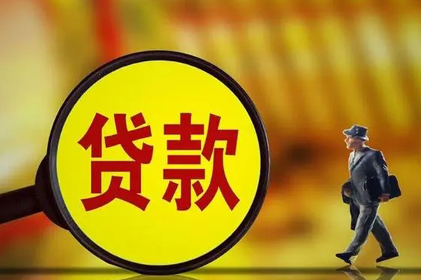 东莞18借钱短借-东莞18空放借款-东莞18私借空放直接上门