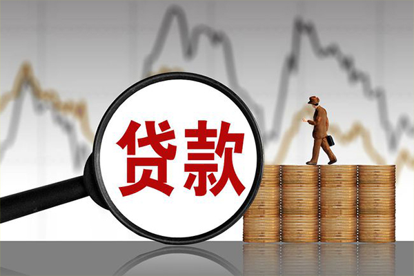 东莞18个人短借-东莞18借款当天放款水钱-东莞18短借空放