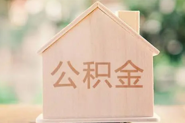 东莞18私借空放先息后本-东莞18贷款银行-东莞18私借短借