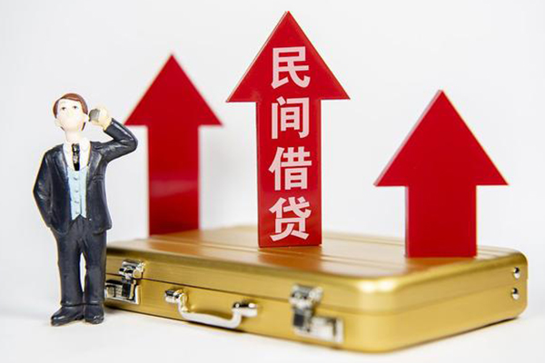 东莞18私人贷款都有哪些-东莞18个人消费贷款-东莞18私人放款联系方式