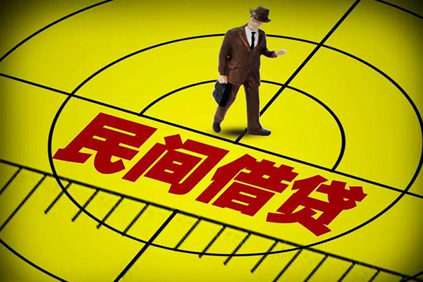 东莞18短借私借空放-东莞18小额贷款-东莞18哪有短借