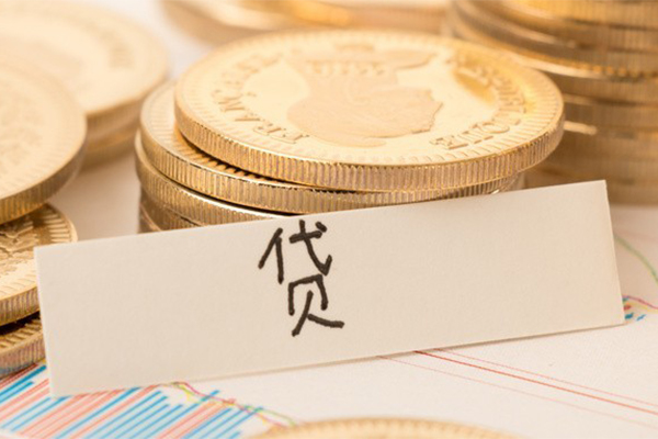 东莞18个人无抵押贷款-东莞18个人贷款都有哪些平台-东莞18哪里可以小额贷款