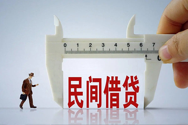 东莞18私借空放-东莞18短期空放小额贷款-东莞18私借空放直接上门