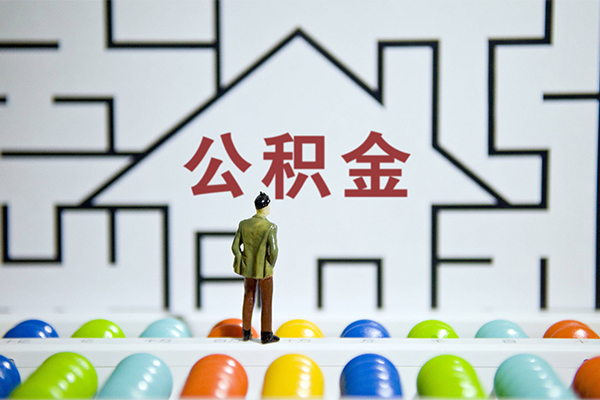 东莞18无抵押贷款-东莞18个人借钱怎么收费-东莞18私人私借