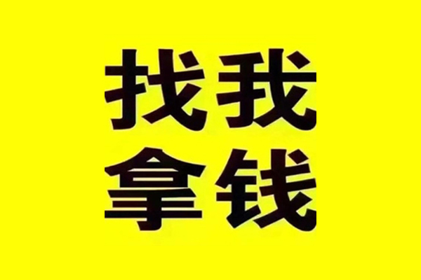 东莞18快速借私借