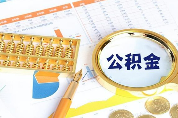 东莞18个人贷款额-东莞18短借费用-东莞18哪有短借