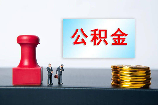 东莞18短借空放-东莞18身份证贷款平台-东莞18无抵押小额贷款