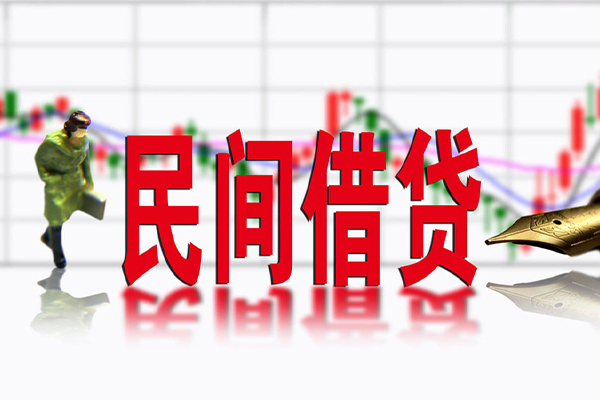 东莞18短借当天借钱-东莞18借钱上门放款-东莞18借贷