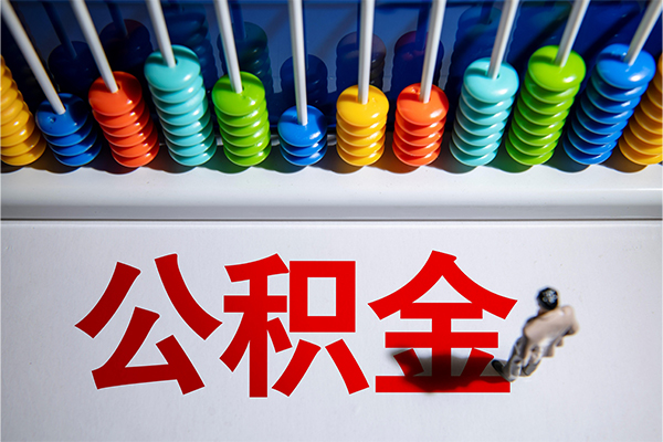东莞18哪有短借-东莞18个人贷款小额贷款-东莞18空放私借民间借贷