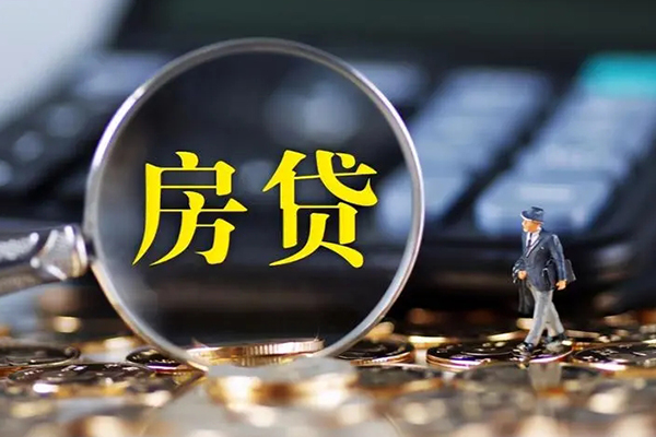 东莞18个人短借