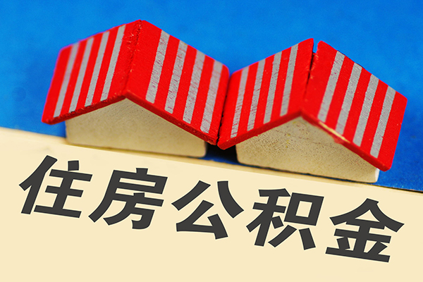 东莞18快速借钱-东莞18私人空放联系方式-东莞18短拆垫资