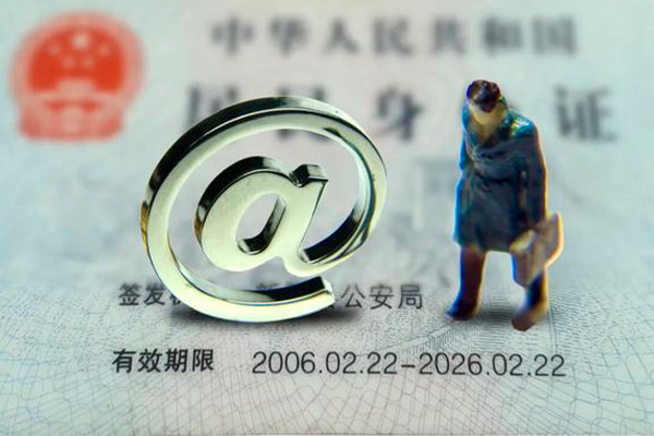 东莞18私人放款-东莞18私人空放-东莞18信用贷款哪家好