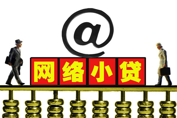 东莞18身份证线下贷款-东莞18抵押身份证贷款-东莞18空放借钱