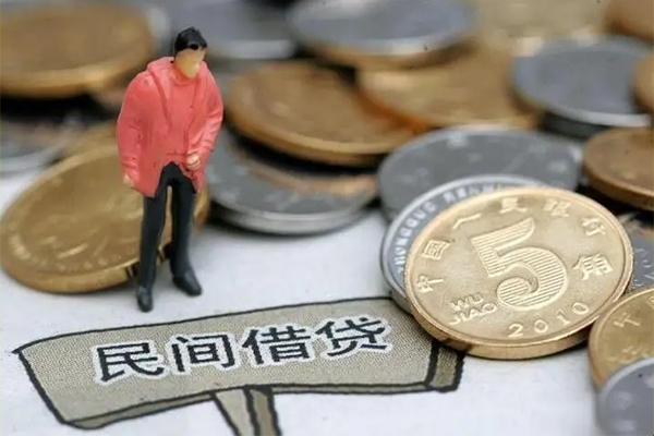东莞18私人私借-东莞18民间贷款-东莞18无抵押私借空放