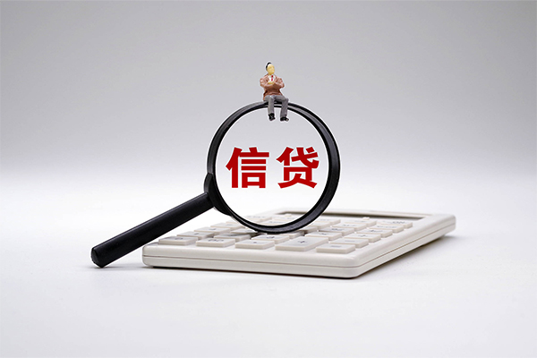 东莞18小额贷款地址-东莞18借钱短借-东莞18私人放水