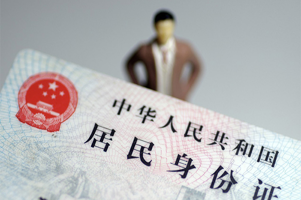 东莞18私人无抵押贷款-东莞18空借空放-东莞18私人贷款都有哪些