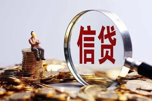 东莞1824小时上门放款-东莞18私人信用贷款-东莞18身份证贷款在线