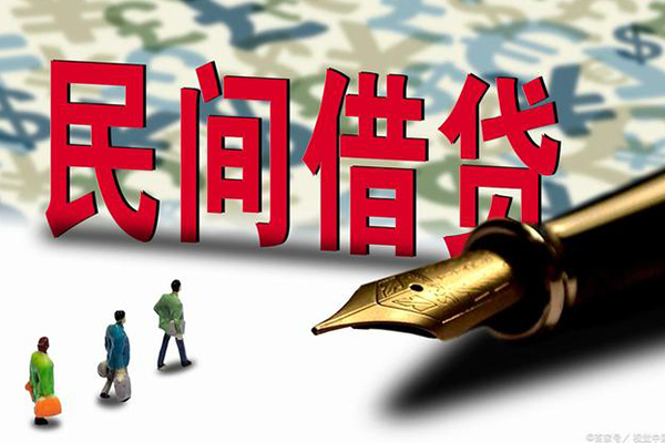 东莞18资金短借-东莞18借贷个人-东莞18正规身份证贷款