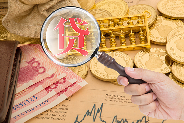 东莞18哪里有民间借贷-东莞18个人空放二次私借-东莞18个人上门小额贷款