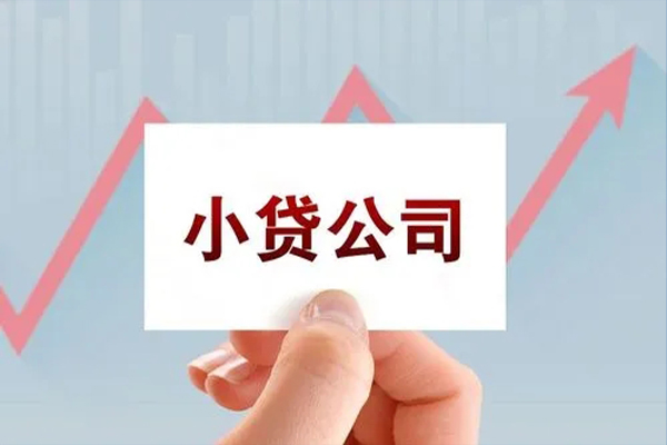 东莞18小额贷款电话-东莞18小额贷款空放-东莞18私人借贷私借