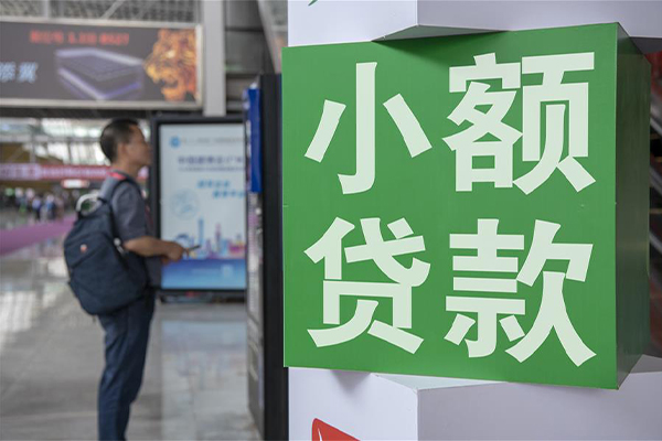 东莞18贷款咨询-东莞18私借空放免费上门-东莞18私人空放二次私借