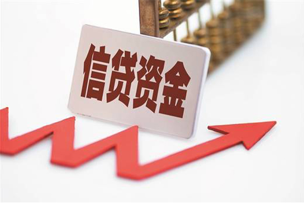 东莞18小额贷款贷款-东莞18短借空放-东莞18身份证贷款分期
