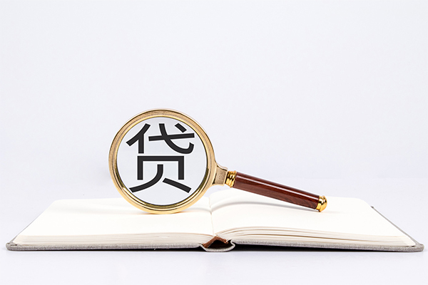东莞18个人借贷-东莞18贷款包过当天放款-东莞18急需借钱可以找我